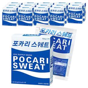 포카리스웨트 분말