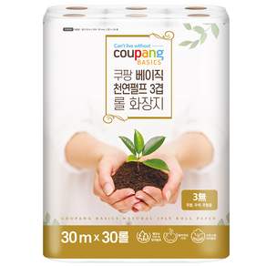 쿠팡 베이직 천연펄프 3겹 롤 화장지
