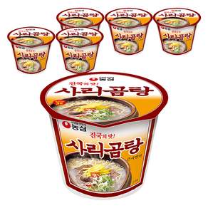 농심 사리곰탕면 컵라면 큰사발 111g
