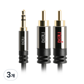 넥시 3.5mm 스테레오 AUX 1ST 2RCA 케이블 1m NX943