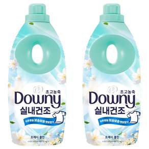 다우니 실내건조 초고농축 섬유유연제 프레시 클린 본품