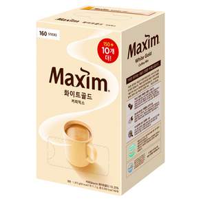 맥심 화이트골드 커피믹스