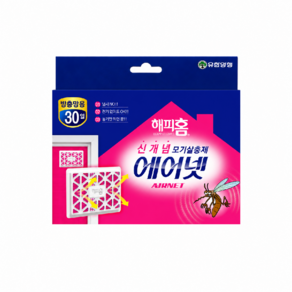 해피홈 에어넷 모기기피제 방충망용