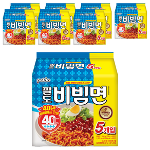 팔도 비빔면