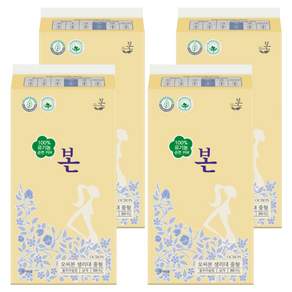 유기농본 유기농 순면 울트라슬림 생리대