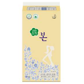 유기농본 유기농 순면 울트라슬림 생리대