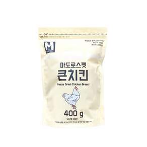 마도로스펫 반려동물 동결건조간식