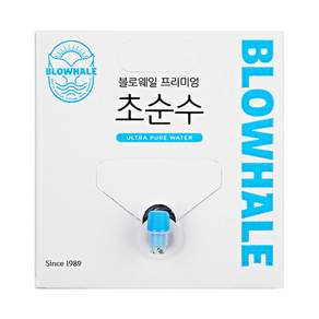 블로웨일 초순수 정제수 파우치 타입