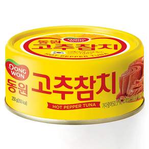 동원 고추 참치