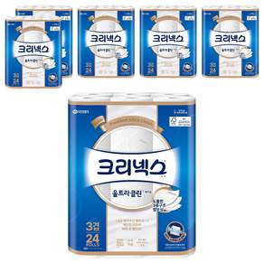 크리넥스 3겹 천연펄프 울트라클린 화이트