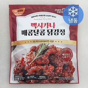 멕시카나 매콤달콤 닭강정 (냉동)