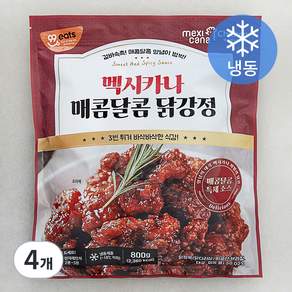 멕시카나 매콤달콤 닭강정 (냉동)