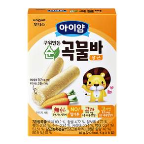 일동후디스 아이얌 순곡물바 당근