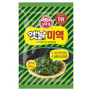 오뚜기 옛날 미역