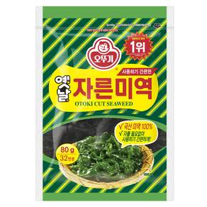 오뚜기옛날 자른미역