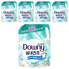 다우니 실내건조 초고농축 섬유유연제 프레시 클린 자스민향 리필