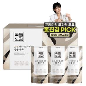 곡물도감 국산 21곡 서리태 가득 콩물두유