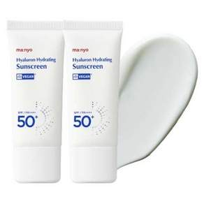 마녀공장 히알루론 하이드레이팅 선크림 SPF50+ PA++++