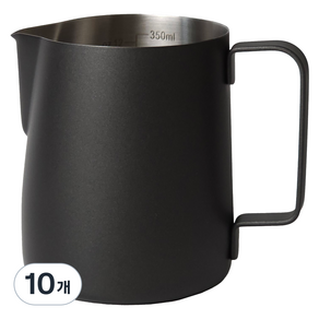 빈플랜트 스팀피쳐 밀크저그 900ml