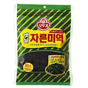 오뚜기옛날 자른미역