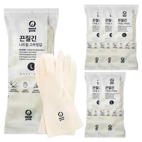 모스트픽 끈질긴 니트릴 고무장갑