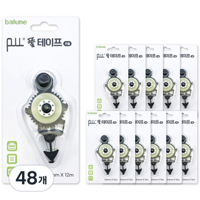 바르네 접착 풀 테이프 리필 속지 BGT-0180R 8.4mm x 12m