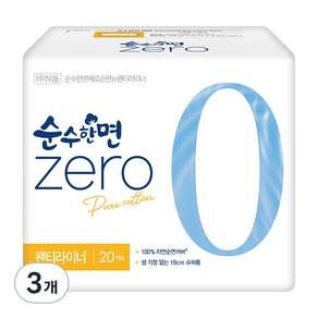 순수한면 제로 순면 뉴 팬티라이너