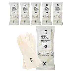 모스트픽 끈질긴 니트릴 고무장갑