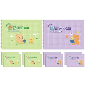 탐사 가로형 15칸 원고지 스프링 노트