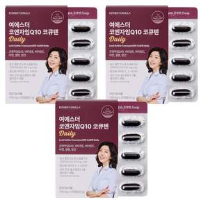 에스더포뮬러 여에스더 코엔자임Q10 코큐텐 Daily 21g