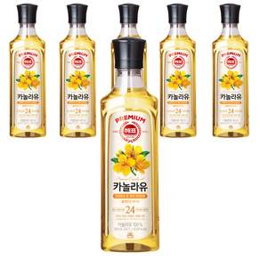해표 카놀라유