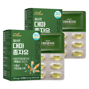 뉴트리너스 올바른 대마종자유 30p