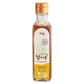 퍼기 안심 유기농 참기름