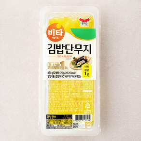 일가집 비타 김밥단무지