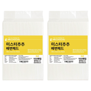 미스터추추 강아지 배변패드 레몬향 15g
