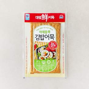 대림선 야채듬뿍 김밥어묵