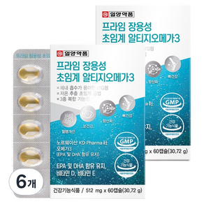 일양약품 프라임 장용성 초임계 알티지오메가3 30.72g