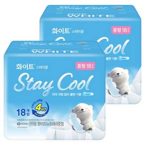 화이트 스테이쿨 생리대 날개형