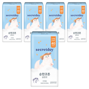 시크릿데이 순한코튼커버 슬림핏 팬티라이너