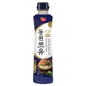 동원 쯔유