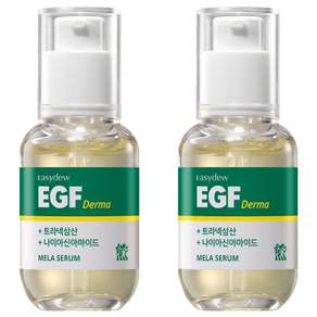 이지듀 트라넥삼산 나이아신아마이드 DW EGF 더마 멜라 세럼