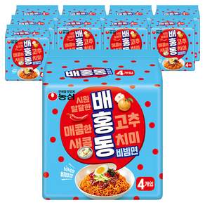배홍동 비빔면 137g