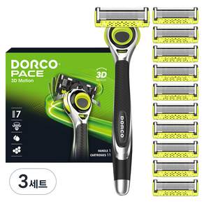 도루코 페이스 3D모션 면도기 세트