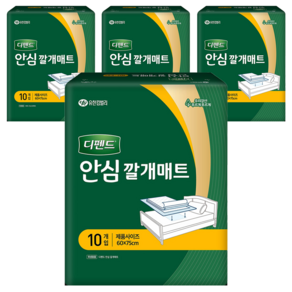 디펜드 남녀공용 안심 깔개매트