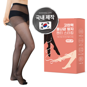 노멀라이프 국내제조 고탄력 올나감 방지 팬티 스타킹 20D 5p 세트
