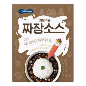 베베쿡 처음먹는 덮밥 소스