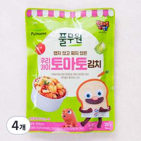 풀무원 우리아이 토마토김치