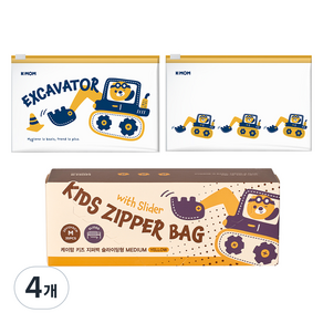 케이맘 키즈 지퍼백 슬라이딩형 포크레인 35p