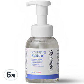 세스코마이랩 핸드워시 폼 플로랄향