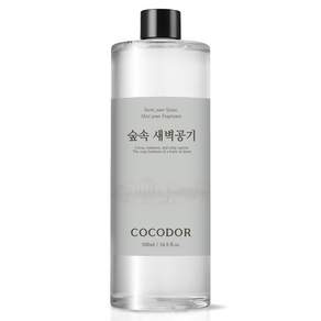 코코도르 디퓨저 리필